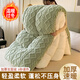 婷芙蘭羊羔絨被子冬季加厚單人被子1.8x2米冬被8-10斤保暖冬天棉被 果綠【加厚保暖塔芙絨+羊羔絨冬被】 150x200cm【冬被約7斤】