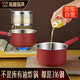 SSN油炸鍋316不銹鋼油炸專用鍋家用小炸鍋炸薯?xiàng)l炸雞翅燃?xì)庹ㄕ▔? title=