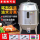 IGIFTFIRE木炭烤鴨爐不銹鋼商用雙層加厚保溫燃氣燒鴨爐燒鵝爐 （氣碳兩用）90寬帶視窗烤爐