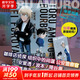 名偵探柯南漫畫書全套104卷 盒裝版 第12345678910-104輯 日本破案解密邏輯推理偵探小說卡通漫畫書 青山剛昌著 兒童經(jīng)典推理冒險故事書籍課外讀物 安室透波本降谷零絕密檔案劇場版《零的執(zhí)行