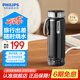 飛利浦（PHILIPS）【教師節禮物】燒水杯保溫杯316不銹鋼便攜加熱保溫壺燒水壺 星夜黑-便攜燒水杯【316不銹鋼】