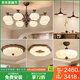 蒂凡尼亞復(fù)古柿子客廳吊燈護(hù)眼中古風(fēng)新中式餐廳燈臥室吊燈客廳大燈主燈具 套餐2_三室兩廳_全套天貓精靈