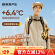 網(wǎng)易嚴(yán)選秋冬搖粒絨外套沖鋒衣內(nèi)膽夾克保暖基礎(chǔ)戶外休閑男女抓絨衣 搖粒絨男式-燕麥色升級(jí)款 M