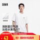 森馬（Semir）短袖T恤男純棉內(nèi)搭2025夏季情侶裝水果印花上衣時(shí)尚109325100216