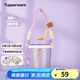 特百惠（Tupperware）吸吸罐外帶密封圓罐咖啡杯吸管杯學(xué)生便攜防漏塑料水杯子七夕送禮 紫色（吸管帽+掛繩+硅膠圈）