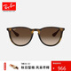 雷朋（RayBan）女款復(fù)古貓眼時(shí)尚太陽鏡優(yōu)雅高級修顏墨鏡0RB4171F愛麗卡限定禮物