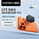CUKTECH酷態(tài)科40w充電器適用蘋(píng)果PD快充氮化鎵手機充電頭兼容30w適用蘋(píng)果iPhone17/16/15ipad 【黑色單體】40W氮化鎵快充 蘋(píng)果17系列40w快充-兼容16/15系列30w