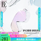 范德安（BALNEAIRE）女士大框泳鏡高清防水防霧潛水眼鏡防曬度假 BYJ054 幻影粉
