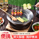 赟婭戶外木炭燒烤爐麥飯石韓式烤肉爐家用圍爐煮茶炭爐便攜式碳烤爐 炭黑大號【烤網(wǎng)+烤盤+隔熱底座】