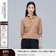例外（EXCEPTION）女裝春秋款時(shí)尚簡(jiǎn)約毛針織衫棉麻V領(lǐng)直筒七分袖上衣 咖啡 L