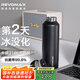 REVOMAX銳虎無螺紋保溫杯 單手開蓋水杯 車載保冷杯 316保溫茶杯 黑592ml