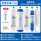 樂(lè)博維濾芯適配海爾凈水器濾芯HRO5011/HRO5010A-5A;活性炭反滲透 適配海爾HRO5030-5A濾芯 全套濾芯