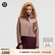 lululemon丨Rain Chaser女士運動夾克 LW4CANS 暮光玫瑰棕 M /8