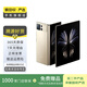 小米折疊屏 MIX Filp 2/Fold2/3/4 系列手機(jī)二手手機(jī) 顏色內(nèi)存參考質(zhì)檢報告 小米 MIX Fold 4