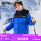 雪中飛童裝兒童羽絨服2024新款男童女童中大童拼接面包羽絨服冬季外套 寶藍(lán) 170