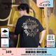 BOY LONDON【璀璨烈陽】夏季男女同款T恤燙金印花休閑寬松潮牌短袖 黑色 XL