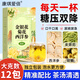 康琪愛倍金銀花菊花西洋參茶108g（12袋）正品中藥材獨立包裝熬夜養(yǎng)生茶