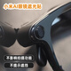 沅六六小米ai眼鏡配件貼紙遮光雷鳥(niǎo)閃極v3 slim燈貼拍照防尷尬提示燈改裝鼻托充電底座兩用AIAi拍攝隱藏 【小米眼鏡遮光貼】10粒裝-不影響拍攝