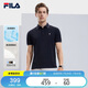 FILA 斐樂官方polo衫男2025年夏季涼感短袖t恤透氣男士休閑商務(wù)上衣