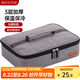 美廚（maxcook）保溫袋飯盒袋 保鮮飯盒包便攜式手提袋 31*24*7cm 加大號MCPJ485