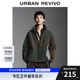 UR2025秋季新款男裝潮流超寬松撞色拼接夾克外套UMV150021 多色 (偏寬松) M (M-L)