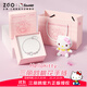 正港（ZGO）手鏈女款生日禮物女生三麗鷗hellokitty輕奢高級感送女友禮物6106