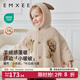 嫚熙（EMXEE）寶寶披風半邊絨斗篷外出防風外套兒童秋冬擋風保暖披風紅品拜年服 淺卡其 S(73-90)