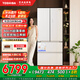 東芝（TOSHIBA）548白珍珠【高容全嵌】60cm超薄嵌入大容量雙系統(tǒng)風(fēng)冷無(wú)霜自動(dòng)制冰法式多門(mén)國(guó)家補(bǔ)貼家用電冰箱 GR-RF548WI-PM165 云脂白