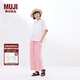 無印良品（MUJI）酒椰葉纖維 細編 平頂禮帽 草帽編織帽帽子25年夏季 DBA90A5S 原色