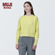 無(wú)印良品（MUJI）女式 棱紋編織 圓領(lǐng)短款針織衫 長(zhǎng)袖女款 女裝 薄款毛衣 淺黃色 L (165/88A)