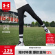 安德瑪（Under Armour）女童瑜伽褲休閑褲中大童緊身運(yùn)動(dòng)褲251225179 黑色 165cm 