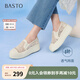 百思圖七夕禮物2025夏季新款復(fù)古網(wǎng)紗漁夫鞋厚底一腳蹬女單鞋B7809BA5 米色 38