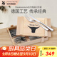 WMF 德國不銹鋼餐具Steakbesteck系列餐具12件套西餐餐具刀叉勺套裝 Steakbesteck系列餐具 12件套