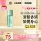 伊麗莎白雅頓（ELIZARBETH）第五大道女士淡香水少女綠茶香水白茶香水生日禮物七夕情人節(jié)禮物 綠茶女士淡香水 100ml