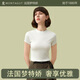 夢(mèng)特嬌莫代爾棉短袖女士洋氣款白色上衣修身內搭薄款螺紋基礎打底衣四季