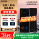 科大訊飛【京東獨(dú)家】翻譯機(jī)4.0 多語種離線語音拍照智能翻譯器 出國旅游口語實(shí)時翻譯 黑
