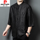 皮爾卡丹（pierre cardin）2025年香云紗男士唐裝加肥加大夏季新款立領(lǐng)中式真絲唐裝上衣新品 黑色 5XL