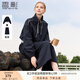 香影休閑衛(wèi)衣套裝裙女2025春季新款上衣半身裙運動風(fēng)藏青色兩件套 藏青 S