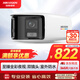 HIKVISION?？低暠O(jiān)控攝像頭600萬超高清臻全彩廣角全景家用室內(nèi)室外手機遠程POE供電防水3T67FWDAP2V2-LS