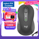羅技（Logitech）M750L 優(yōu)選系列大手鼠標(biāo) 無(wú)線靜音鼠標(biāo) 智能鼠標(biāo) 黑色 帶Logi Bolt USB接收器 M650升級(jí)版