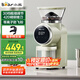 小熊（Bear）咖啡機(jī)磨豆機(jī)  電動(dòng)磨豆機(jī)器咖啡豆研磨機(jī)小型美式意式防飛粉自動(dòng)磨粉機(jī) MDJ-F01W1