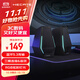 漫步者（EDIFIER）HECATE G1500游戲音箱 2.0電競桌面音響 藍牙5.3 高保真 電腦多媒體家用臺式機 暗夜黑