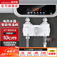 潛水艇（Submarine）電熱水器智能恒溫閥智能恒溫控制混水閥浴室明裝調(diào)溫控溫混水龍頭 電熱水器小廚寶恒溫閥