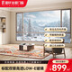 富軒玄武Ⅱ升級款北方內開(kāi)窗內倒窗斷橋鋁門(mén)窗定制隔音保溫鋁合金窗戶(hù) 玄武Ⅱ升級款固定窗（限時(shí)優(yōu)惠899元/㎡）