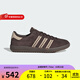 阿迪達(dá)斯（adidas）三葉草 BRMD W 2025冬女鞋運(yùn)動休閑鞋 JS3971 38.5