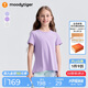 moodytiger女童短袖T恤防曬速干夏季兒童上衣童裝吸汗圓領(lǐng)個(gè)性背開叉運(yùn)動(dòng)衣