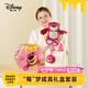 迪士尼（Disney）草莓熊禮盒美夢成真玩偶毛絨玩具女孩生日禮物女友七夕情人節(jié)禮物