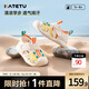 卡特兔兒童涼鞋1-3歲寶寶戶外學(xué)步鞋驅(qū)蚊機(jī)能鞋2025夏新防滑透氣童鞋子 米白黃 24 內(nèi)長(zhǎng)14.5cm 腳長(zhǎng)13.6-14.2