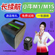 猛芯小牛鋰電池48v電動(dòng)車(chē)m1直上mqi2/uqi/u1/u2/us寧德mqi2/mqis電瓶 M1/M1S【48v】 【20ah】參考45km送5A快充