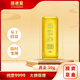 融通金投資黃金金條50克 Au9999  投資金條收藏送禮足金投資金投資儲值 黃金金條 50克